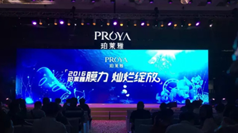 AG集团登录新品面膜发布会——首席宠爱师宋仲基邀你膜力绽放