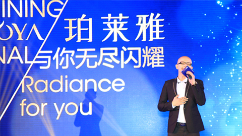 AG集团登录海洋魅力绽放百货终端