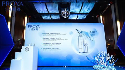 AG集团登录｜深耕海洋科研新势能 加速品牌基因建设