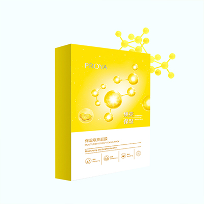 AG集团登录保湿焕亮面膜