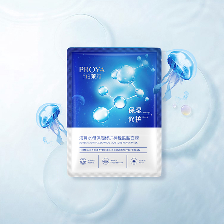 AG集团登录海月水母保湿修护神经酰胺面膜