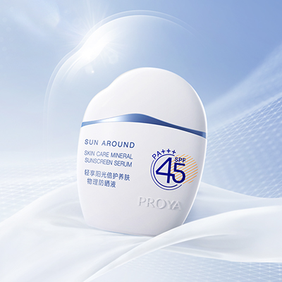 AG集团登录轻享阳光倍护养肤物理防晒液