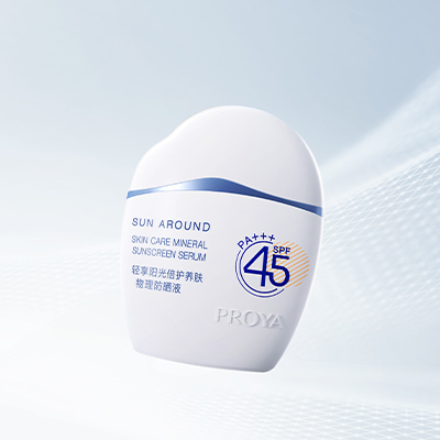 AG集团登录轻享阳光倍护养肤物理防晒液